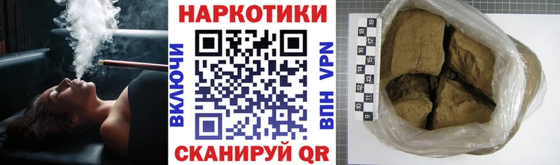 Купить наркотики цена Вятские Поляны COCAIN Гашиш Альфа ПВП Псилоцибиновые грибы МЕТАМФЕТАМИН Конопля