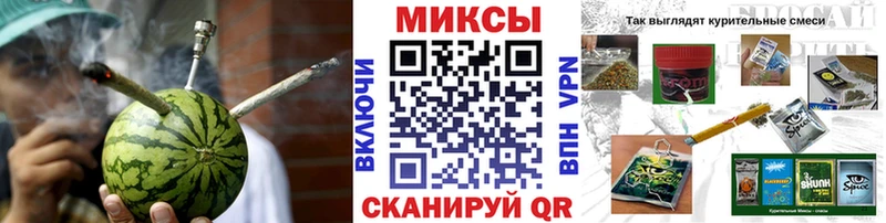 БУТИРАТ жидкий экстази Вятские Поляны