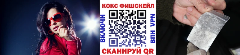 COCAIN 98%  Вятские Поляны 