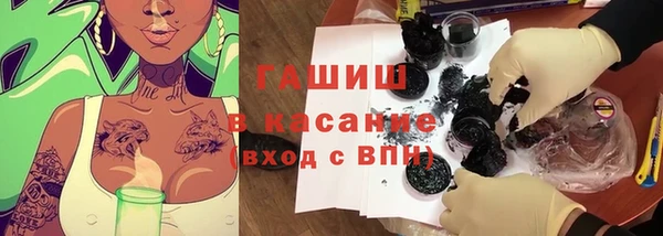 мефедрон мука Верхнеуральск