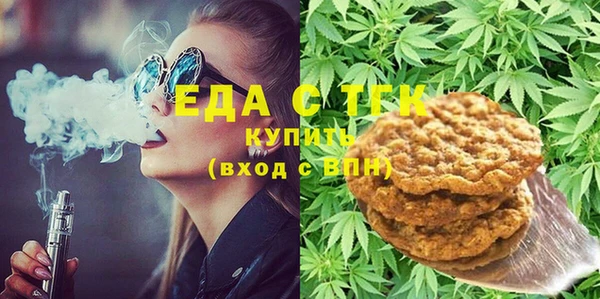 соль курить ск Верхний Тагил