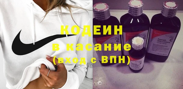 соль курить ск Верхний Тагил