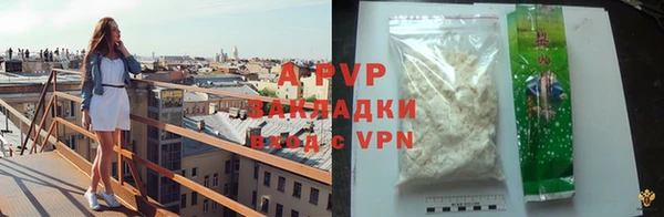 мефедрон мука Верхнеуральск