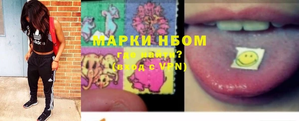 мефедрон мука Верхнеуральск