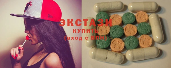 мефедрон мука Верхнеуральск