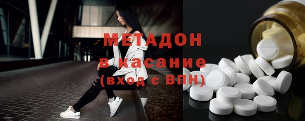 мефедрон мука Верхнеуральск