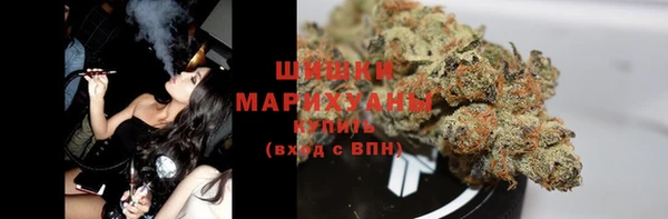 мефедрон мука Верхнеуральск