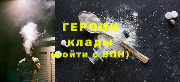мефедрон мука Верхнеуральск