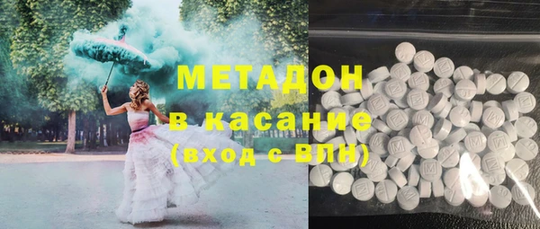 мефедрон мука Верхнеуральск