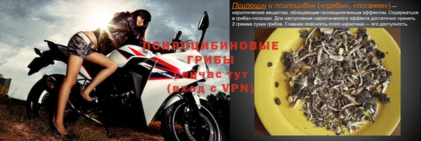 мефедрон мука Верхнеуральск