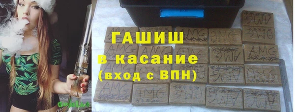 мефедрон мука Верхнеуральск