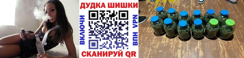 Бошки Шишки MAZAR  Вятские Поляны 
